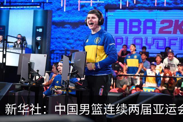 新华社：中国男篮连续两届亚运会止步半决赛，不是用“偶然”可以解释的